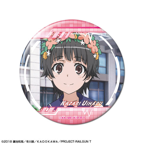 『とある科学の超電磁砲T』缶バッジ デザイン08(初春飾利/B)【202508再販】